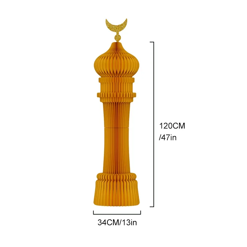 Grand Scale Foldable Honeycomb Ramadan Arch & Lantern Stage Prop (PB-RM-04)