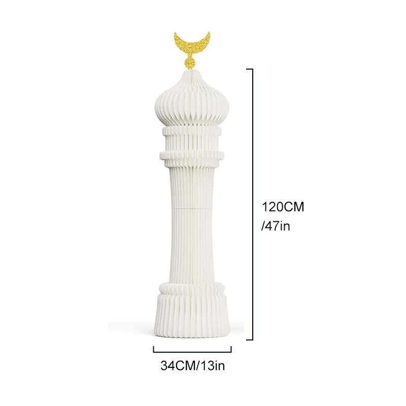 Grand Scale Foldable Honeycomb Ramadan Arch & Lantern Stage Prop View 8