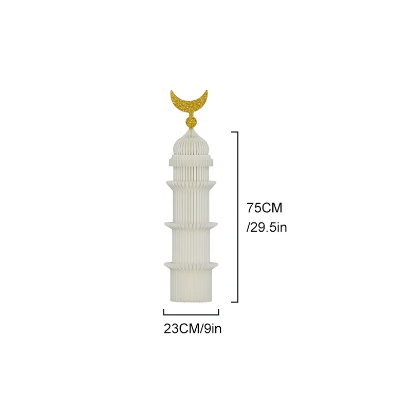 Grand Scale Foldable Honeycomb Ramadan Arch & Lantern Stage Prop View 16