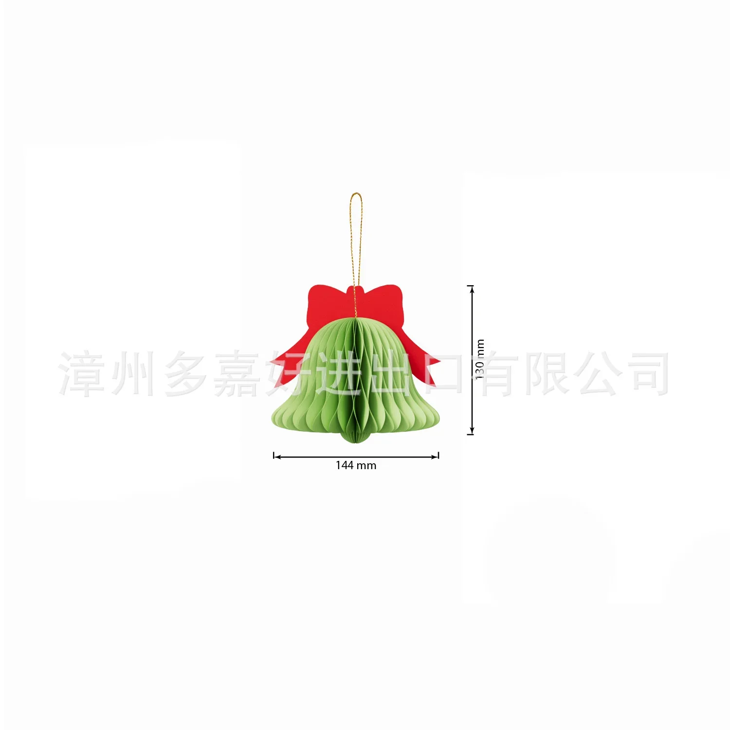 3D Foldable Honeycomb Christmas Jingle Bell Hanging Ornament Set View 3